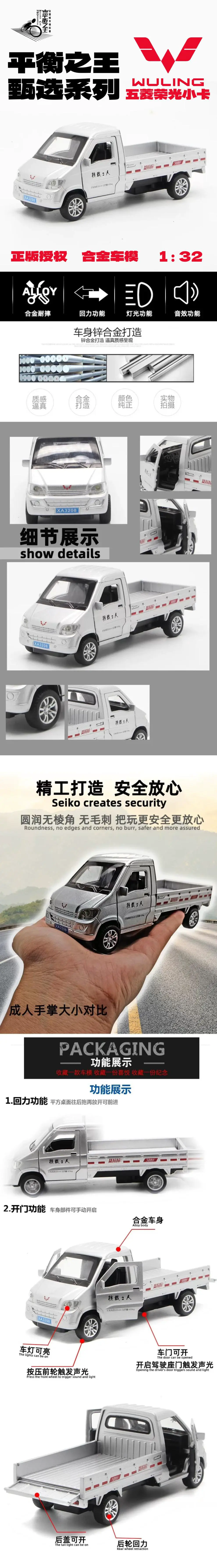 为什么篮球后卫需要特别的体能训练_2